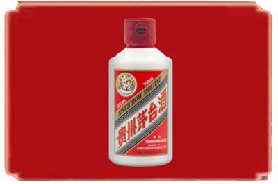 长阳县烟酒回收茅台小可爱.jpg